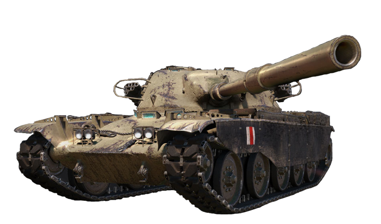 T95/FV4201 CHIEFTAIN: ПРЕМИУМ