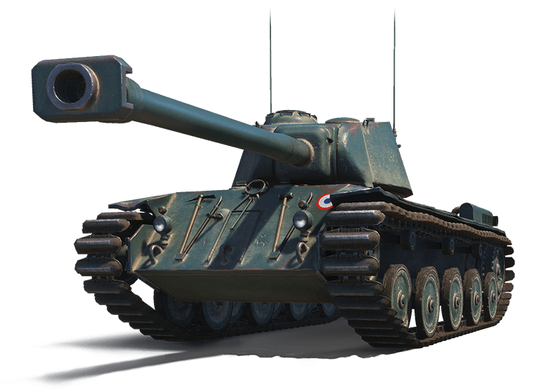 FCM 50T: ПРЕМИУМ