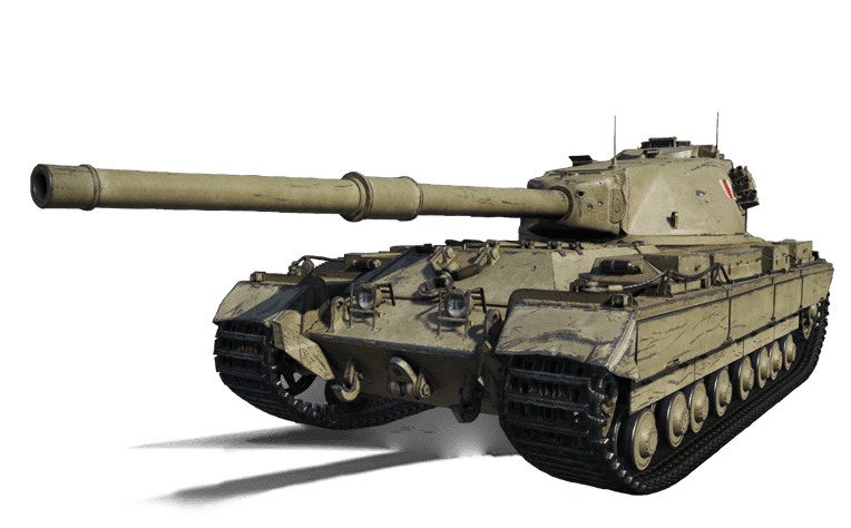 FV215B: ПРЕМИУМ