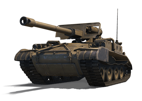M56 SCORPION: ПРЕМИУМ