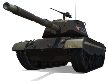 M47 Iron Arnie: ПРЕМИУМ