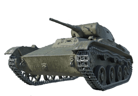 Т-45: ПРЕМИУМ
