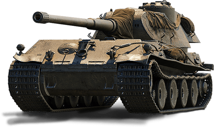 VK 75.01 (K): ПРЕМИУМ